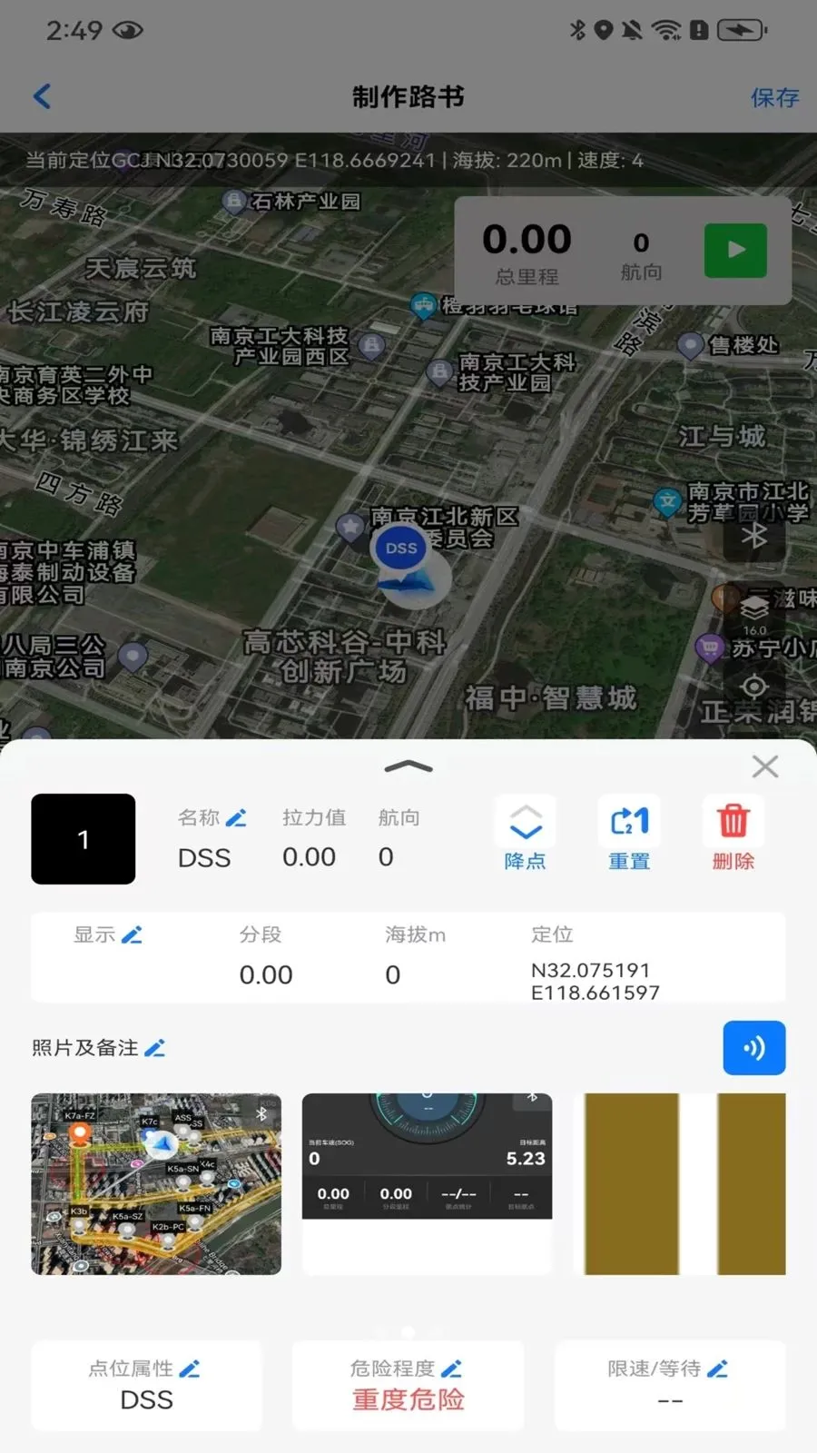 ����·�鰲׿���ֻ���v1.0.1 �ٷ������ͼ