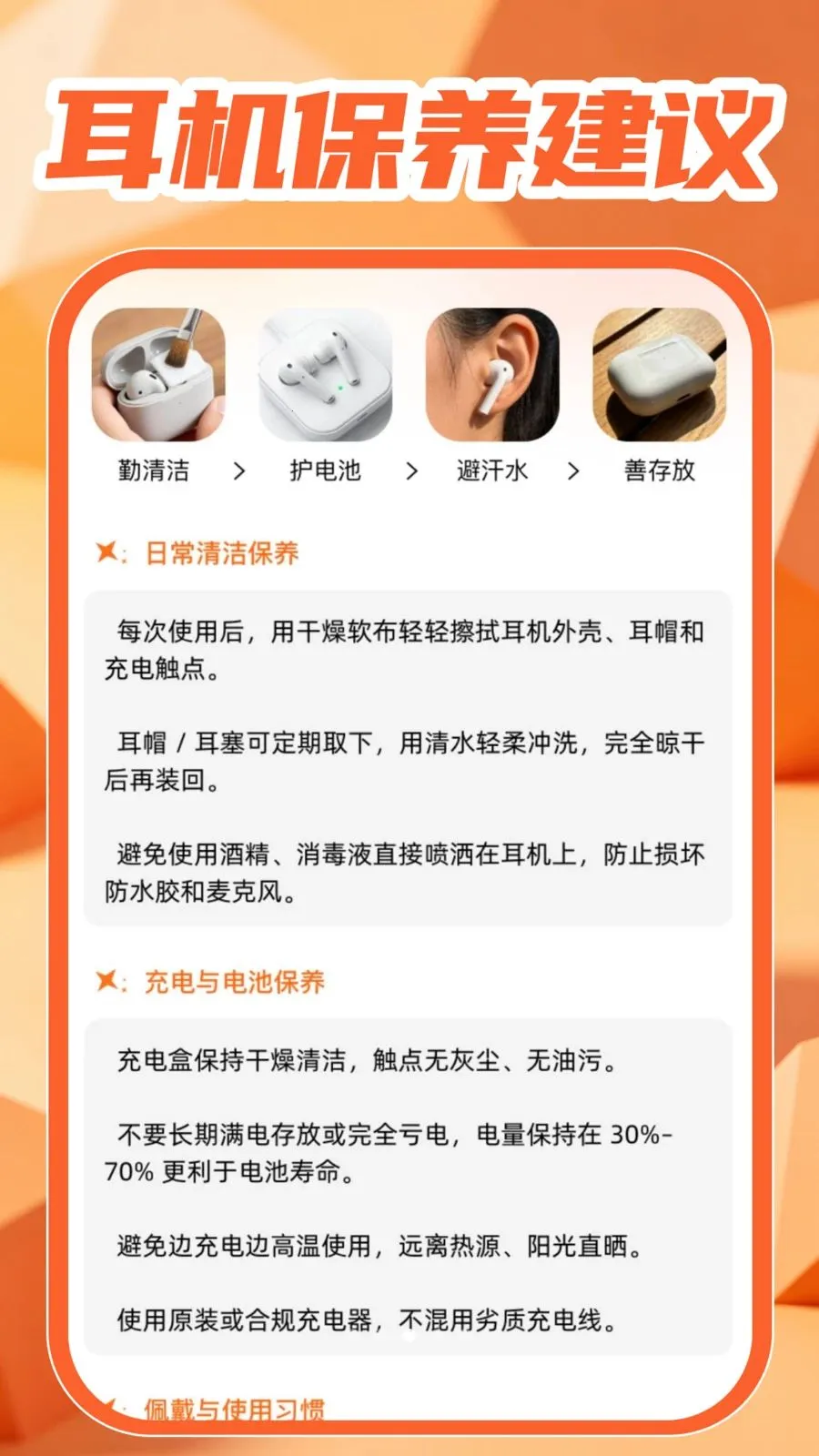 �������Ӱ���(������������)v1.0.1 �ֻ����ͼ