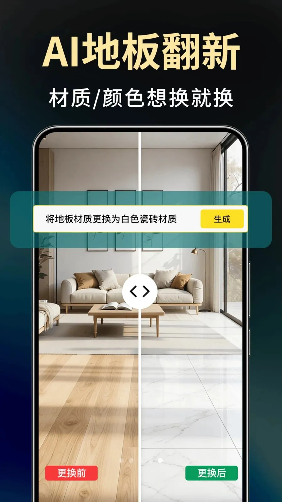 Deepװ�����AI2026�ٷ����°汾v1.0.0 �ٷ������ͼ