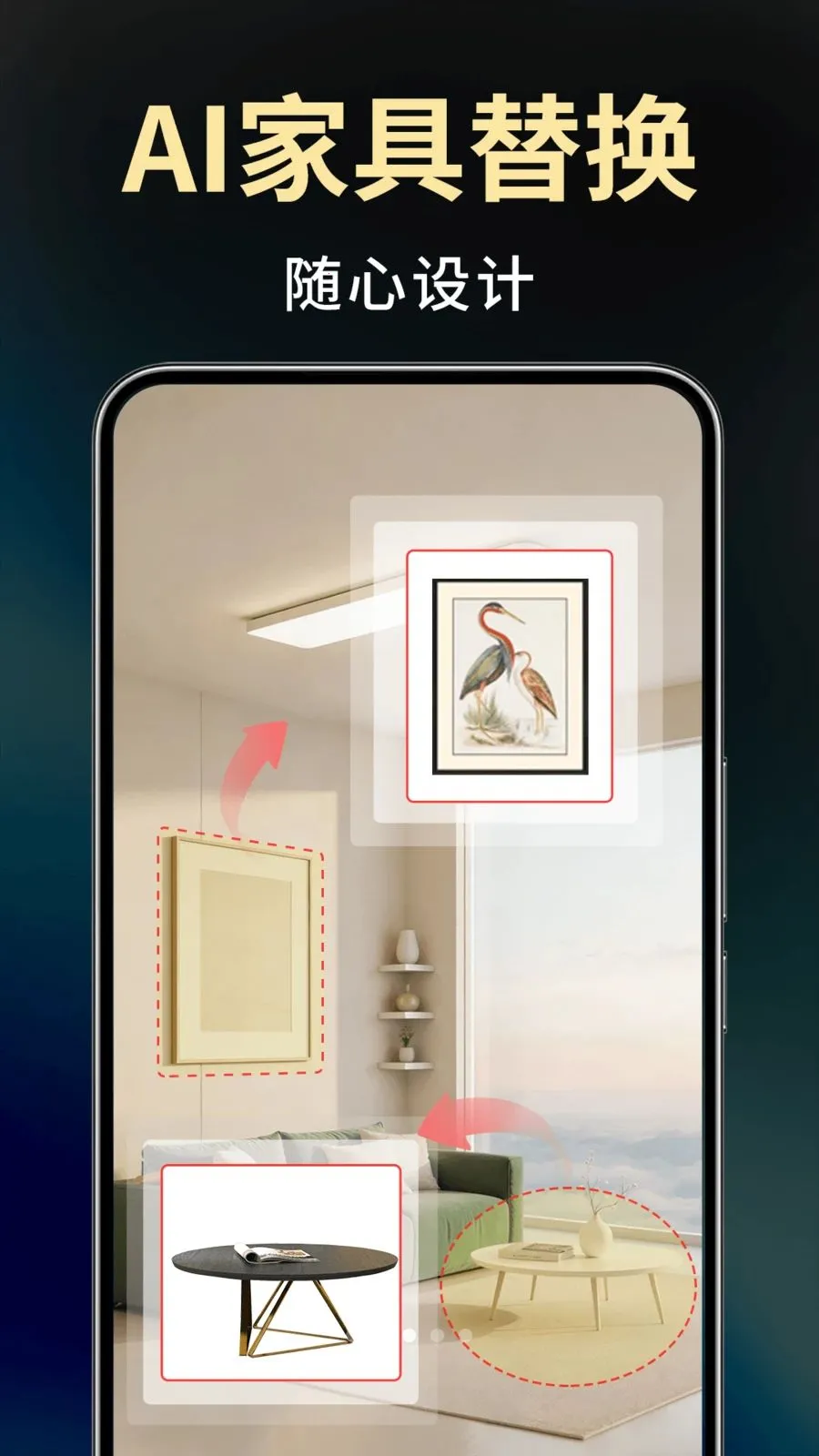 Deepװ�����AI2026�ٷ����°汾v1.0.0 �ٷ������ͼ