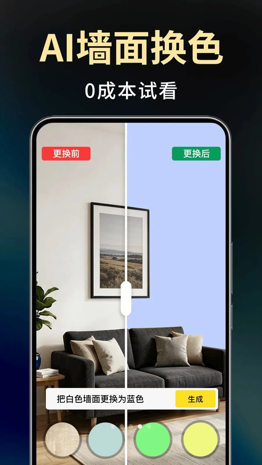 Deepװ�����AI2026�ٷ����°汾v1.0.0 �ٷ������ͼ