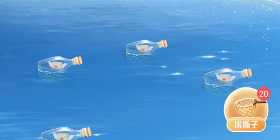 ����Ư��ƿ(������������)