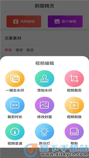 ˢȦ����2026�ٷ����°汾