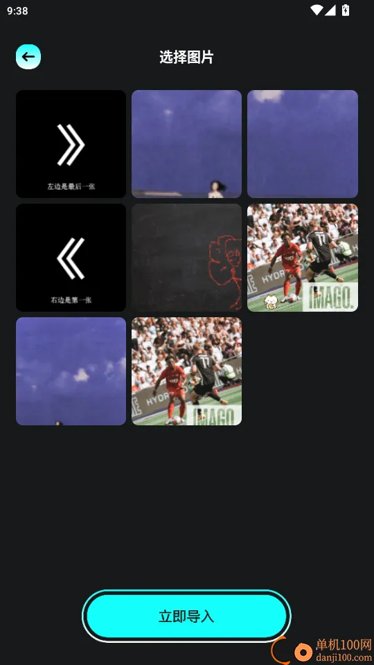 ˢȦ����2026�ٷ����°汾