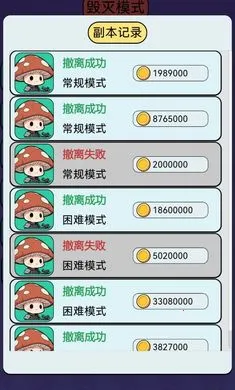 �����������Ѵ�2026�ٷ����°汾v1.0 ��Ѱ��ͼ