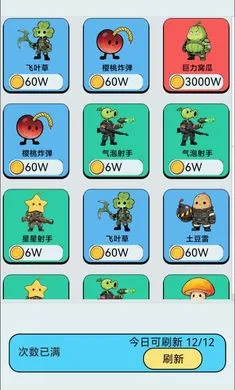 �����������Ѵ�2026�ٷ����°汾v1.0 ��Ѱ��ͼ