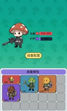 �����������Ѵ�2026�ٷ����°汾v1.0 ��Ѱ��ͼ