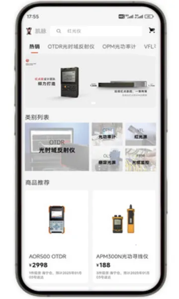 �����̳�2026�ٷ����°汾v1.0.15 �ֻ����ͼ