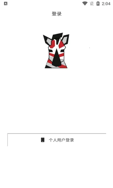 �����̳�2026�ٷ����°汾v1.0.15 �ֻ����ͼ