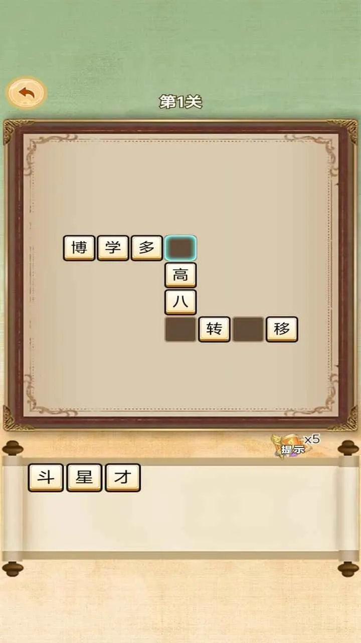 �ֺ���Ѱ����2026���°汾v1.0.0 ��׿���ͼ