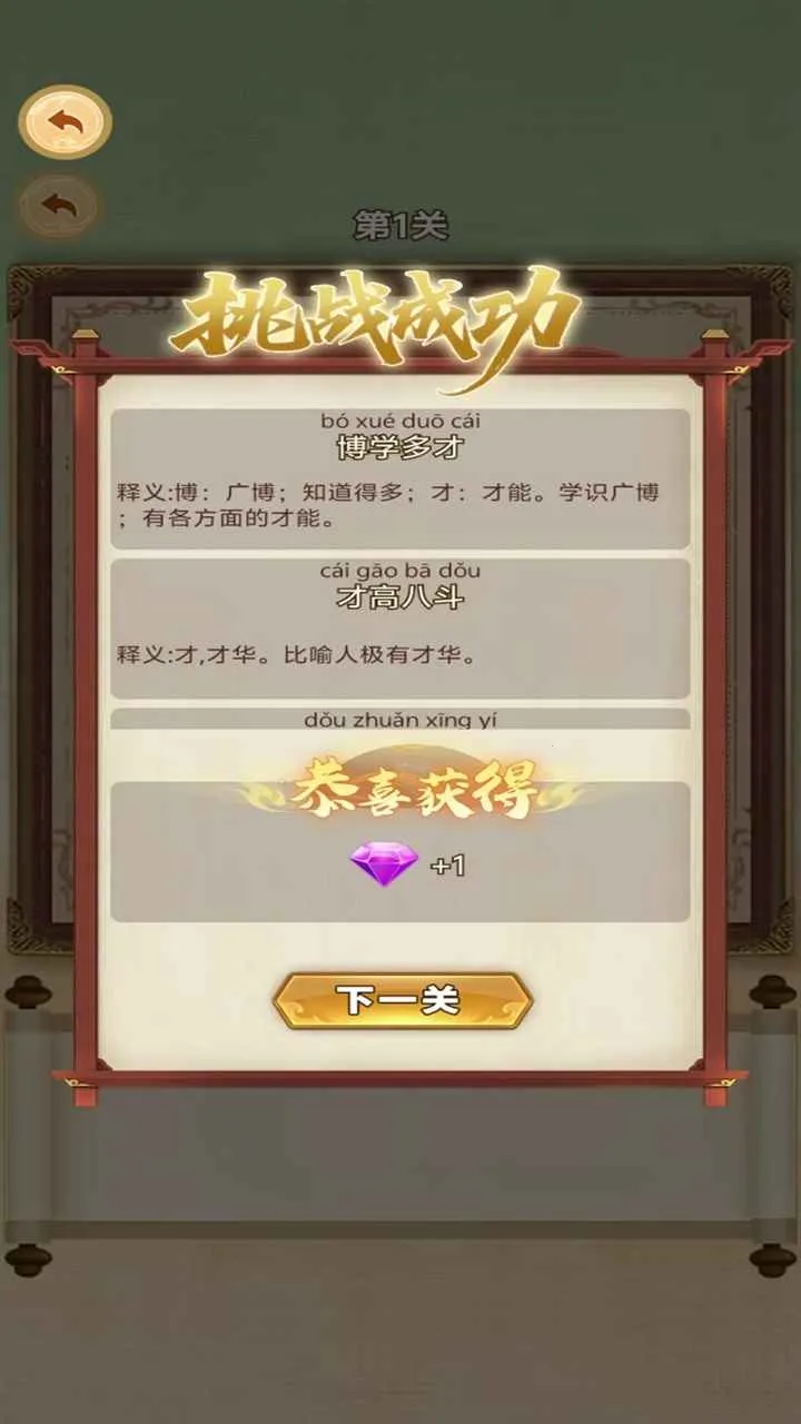 �ֺ���Ѱ����2026���°汾v1.0.0 ��׿���ͼ