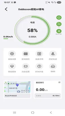 ����ɭ﮵�(����豸����)v1.3.7 ��Ѱ��ͼ