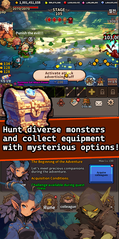 ���ռͣ������ִ�˵(������RPG��Ϸ)v1.0.15 ��Ѱ��ͼ