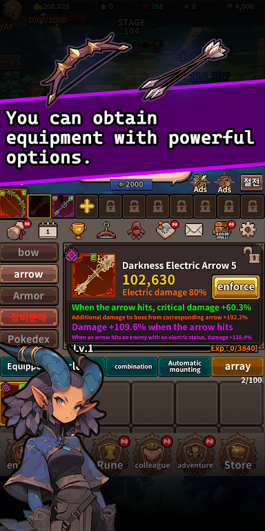 ���ռͣ������ִ�˵(������RPG��Ϸ)v1.0.15 ��Ѱ��ͼ