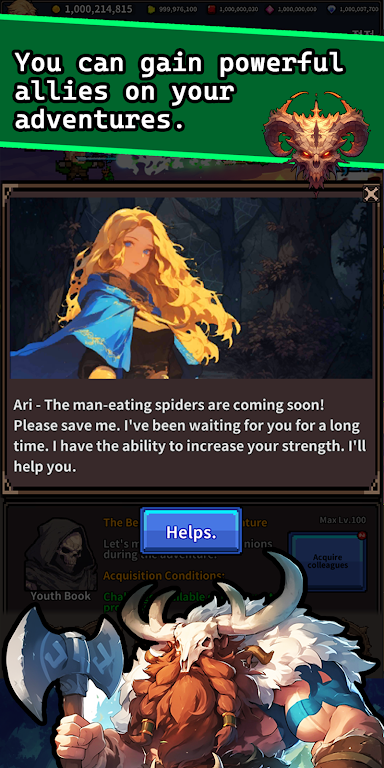 ���ռͣ������ִ�˵(������RPG��Ϸ)v1.0.15 ��Ѱ��ͼ