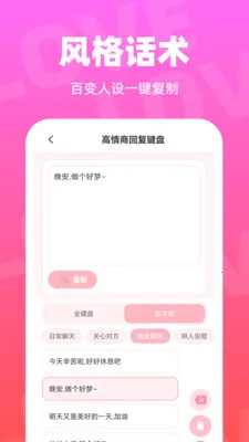 ��С�ļ��������ֻ���v1.0.0 �ٷ������ͼ