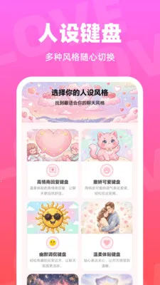 ��С�ļ��������ֻ���v1.0.0 �ٷ������ͼ