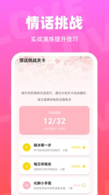 ��С�ļ��������ֻ���v1.0.0 �ٷ������ͼ