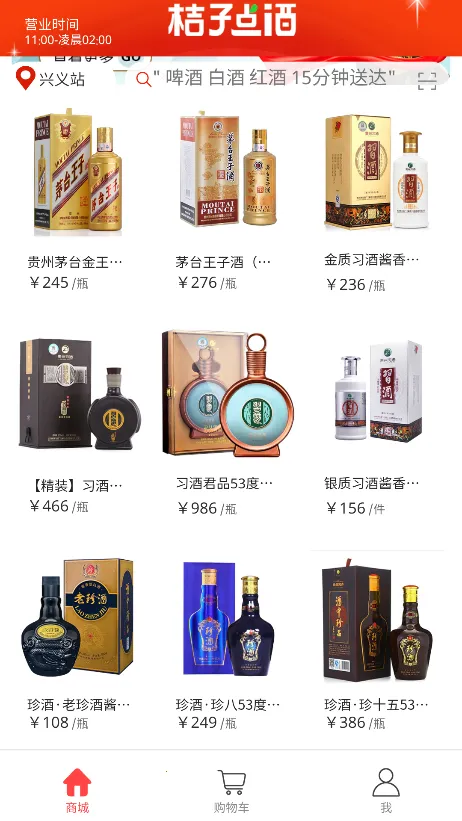 ���ӵ��(ͬ�Ǿ�ˮ����)