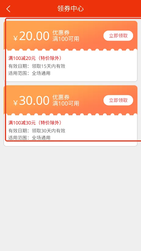 ���ӵ��(ͬ�Ǿ�ˮ����)