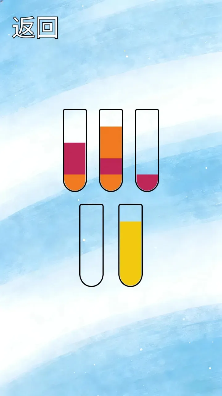 ˮƿ�ƻ�2026�ٷ����°汾v1.0.2 ��׿���ͼ