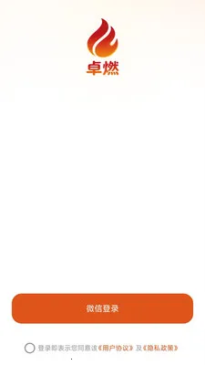 ׿ȼֱ������ƽ̨�����ֻ���v26.04.17 �ֻ����ͼ