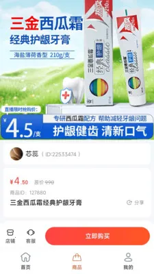 ׿ȼֱ������ƽ̨�����ֻ���v26.04.17 �ֻ����ͼ