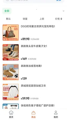 ׿ȼֱ������ƽ̨�����ֻ���v26.04.17 �ֻ����ͼ