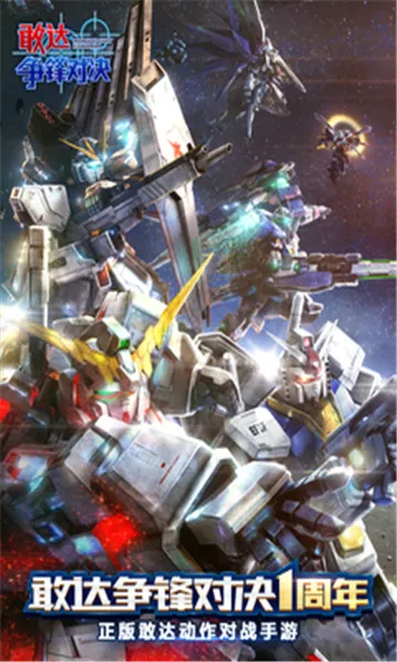 ��Ƥ����2026���ذ�װv1.0.21 �ֻ����ͼ