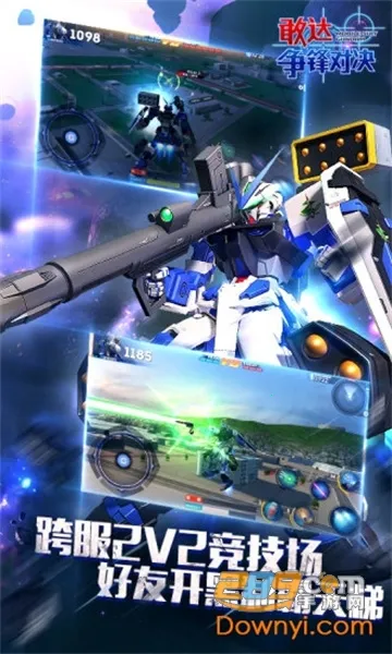 ��Ƥ����2026���ذ�װv1.0.21 �ֻ����ͼ