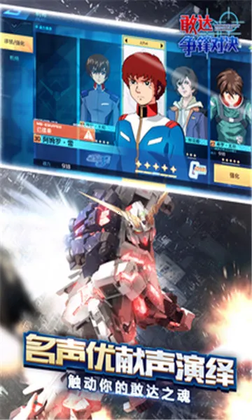 ��Ƥ����2026���ذ�װv1.0.21 �ֻ����ͼ