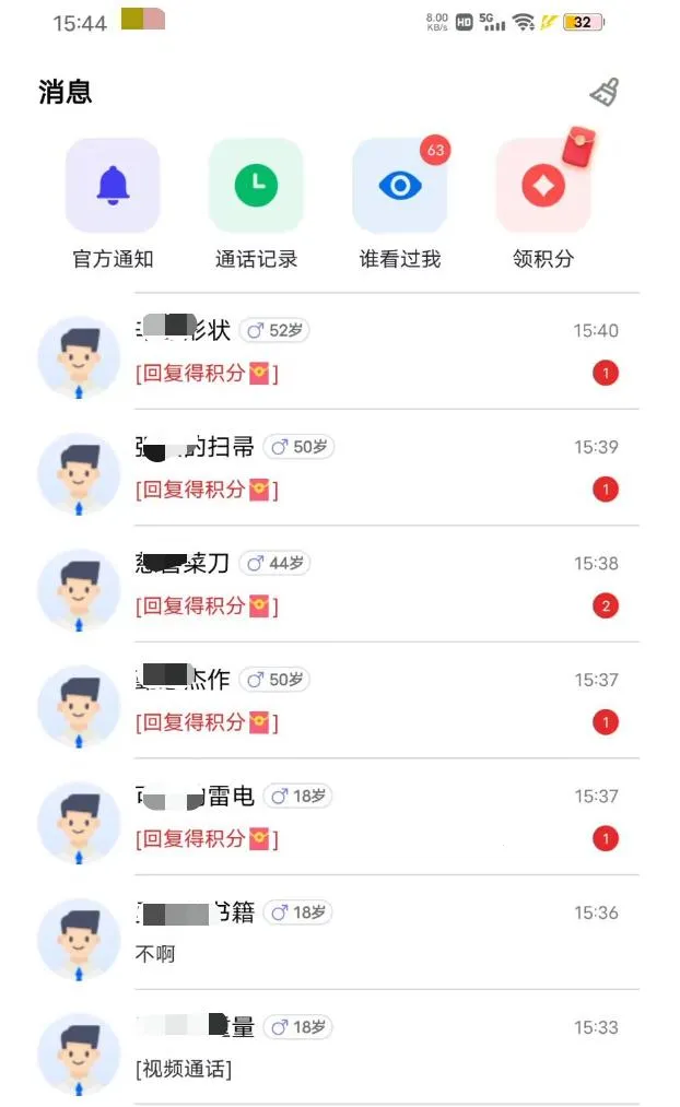 �ٻ�(�����罻����)