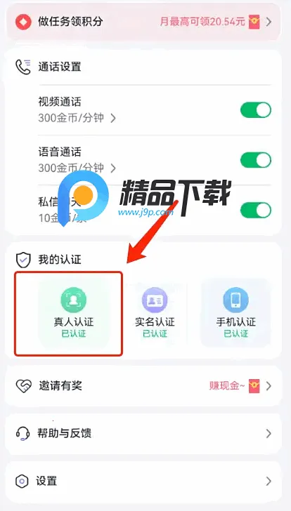 �ٻ�(�����罻����)