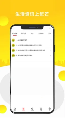 ��â2026���°汾