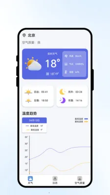 ����Ϧ����2026���ذ�װv1.0.1 �ٷ������ͼ