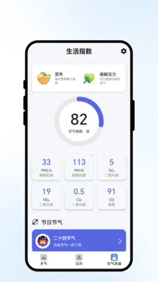 ����Ϧ����2026���ذ�װv1.0.1 �ٷ������ͼ