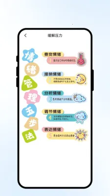 ����Ϧ����2026���ذ�װv1.0.1 �ٷ������ͼ