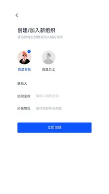 K2OS2026�ٷ����°汾v1.0.0 ��׿���ͼ