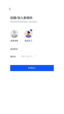 K2OS2026�ٷ����°汾v1.0.0 ��׿���ͼ