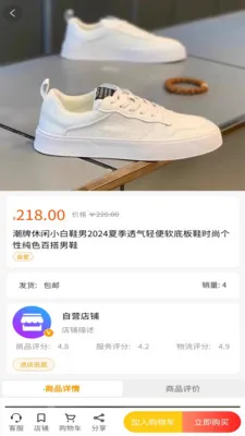 �ݵ���2026���ذ�װv2.2.5 �ֻ����ͼ