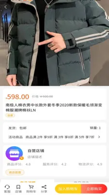 �ݵ���2026���ذ�װv2.2.5 �ֻ����ͼ