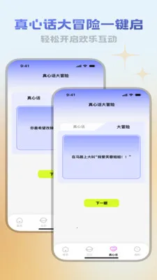 ������վ(������¼����վ)v3.5.0 ��׿���ͼ