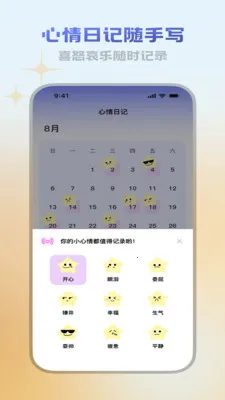 ������վ(������¼����վ)v3.5.0 ��׿���ͼ