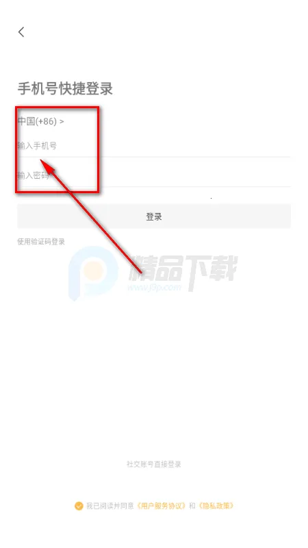 ��Ѽ�����ӵ�(����ù�����)