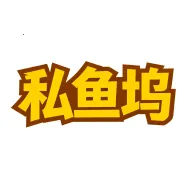 ˽����(��������Ƶƽ̨)v1.6.6 ��Ѱ�