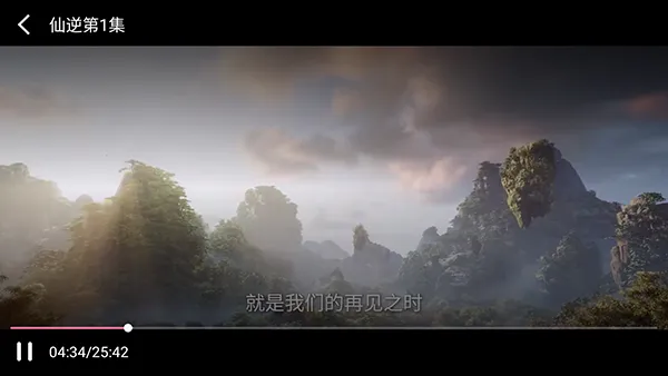 С��׷��TV���Ӱ�׿���ֻ���