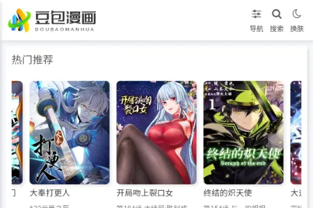 ��������(�����Ķ�����ƽ̨)