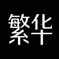 ����������԰2026�ٷ�����v0.2.9 �ٷ�����