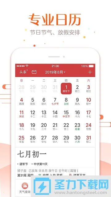 ������2026���ذ�װ