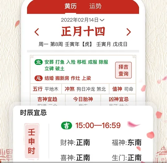 ������2026���ذ�װ